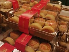 -清真全盛斋传统糕点(高新中大店)