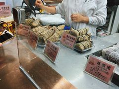 -沈大成(南京东路店)