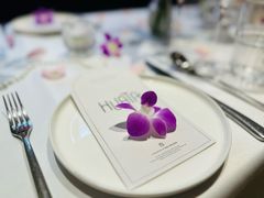 -HUATA 'Holiday Plan 花榻