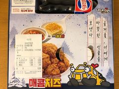 -NENE Chicken(莲洞店)