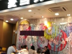 -麦当劳(皇岗路店)