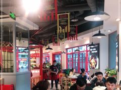 大堂-蛙一刀·麻椒鱼火锅(金仙桥店)