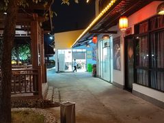 -麦园农庄·西江河鲜