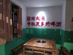-楠火锅(广州总店)