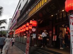 门面-鸡毛店·川菜(双楠店)