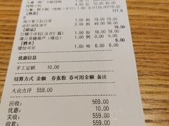 -小大董·烤鸭(五棵松店)