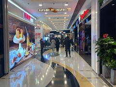 -银座mall(东直门店)