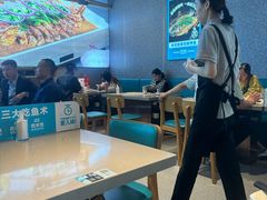 -半天妖烤鱼(永旺梦乐城店)