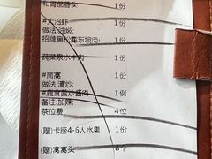 -味钱塘·钱塘浙宴(宋城之江银泰店)