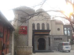 门面-小广寒电影艺术餐厅(小广寒经三路店)