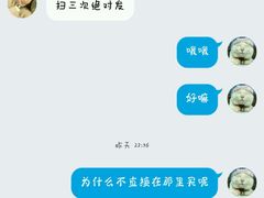 -尊宝比萨(黄泥磅店)