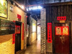 门面-优之名鹅城