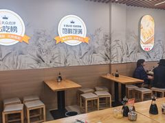 -众品老方子锅贴甜沫(李村店)