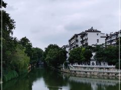 -东水关遗址公园