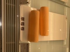 -GANSO元祖食品(西安含光路店)