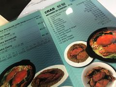-龙海鲜螃蟹王(宏茂桥店)