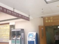 -广州中医药大学第一附属医院(总院)