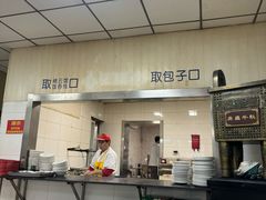 -津门永胜包子铺(哈尔滨道总店)