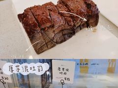 -司乎·日式鲜吐司(EFC欧美广场店)