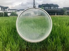 -禾悦庄餐厅