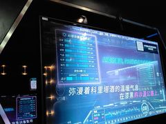 -魅KTV·AI辅唱(簋街店)