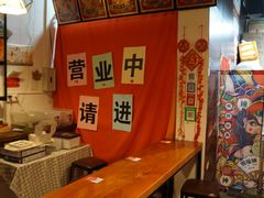 -元氏钵仔糕(北京路店)