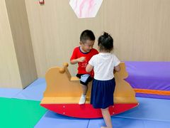 -金宝贝国际早教中心(万象城中心)