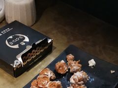 -吞鱼兽麻辣烤鱼(万达店)