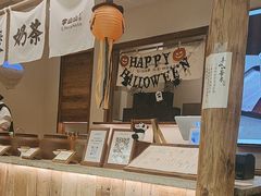 -李山山茶事(景枫店)