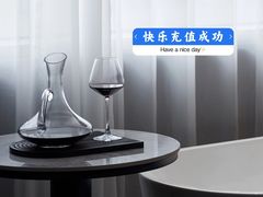 -比尔行旅酒店(天河客运站店)