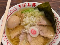 -浅草 醤油らーめん きび太郎
