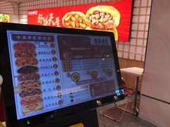 -吉品合酥脆烤饼(嘉里城店)