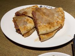 -河沿肉饼Beijing Pie(东华门店)