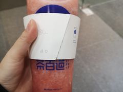 -茶百道(宜兴万达金街店)