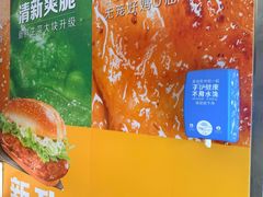 -麦当劳(济泺路店)