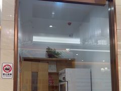 -佛山中大口腔医院·市二级口腔专科医院