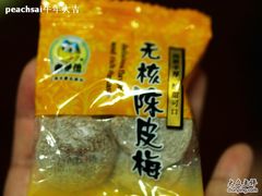 -来伊份(龙之梦长宁店)