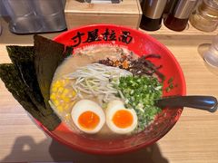 -寸屋拉面(凯德晶萃店)