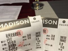 iphone_upload_pic-德信影城(万泰城店)