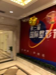 点击看大图 -昆明梦想医疗美容医院