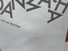 -淡马茶坊(深圳宝安壹方城店)