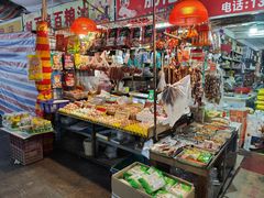 -花园新村肉菜市场(市场路店)