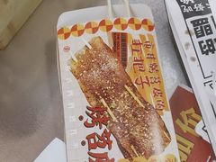 -乐乐姐超级土豆(中关村5号店)