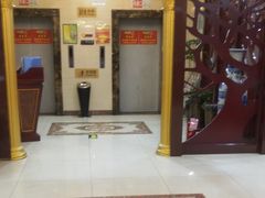 -清真悦宾楼食府(海湖店)