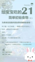 -Mamom club 慢会所(爱丁堡店)