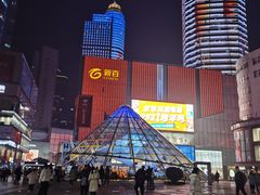 -南京时尚莱迪购物广场(正洪街店)