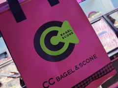 -CC BAGEL&SCONE 贝果与司康(南开大悦城店)