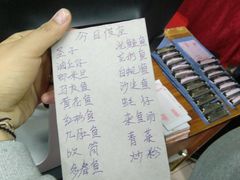-蛇口康乐快餐鱼仔档(翠苑小区店)