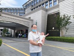 -大美母婴月子中心