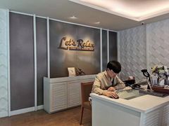 -Let’s Relax Spa(Siam Square One)